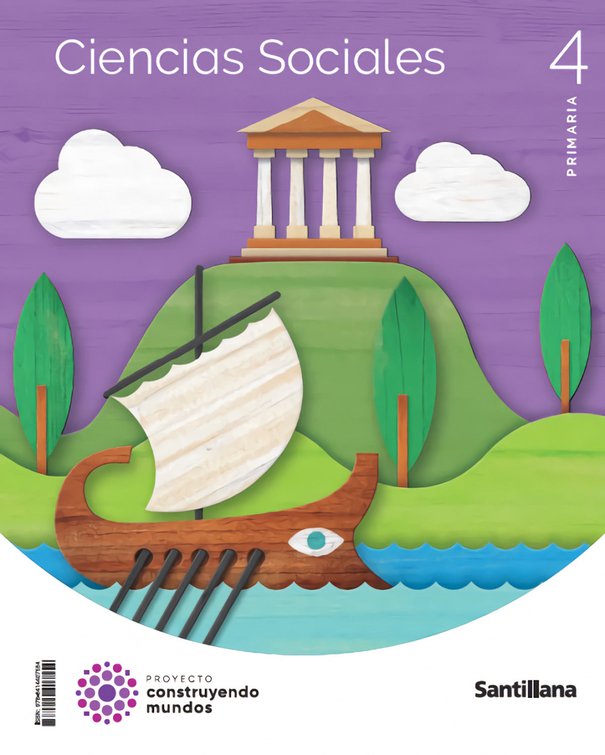 CIENCIAS SOCIALES 4ºPRIMARIA. CONSTRUYENDO MUNDOS 2023