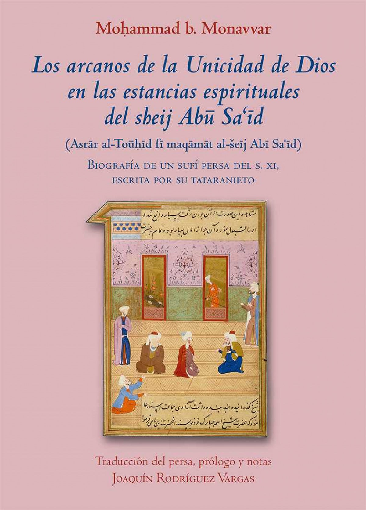 Los Arcanos de la Unicidad de Dios