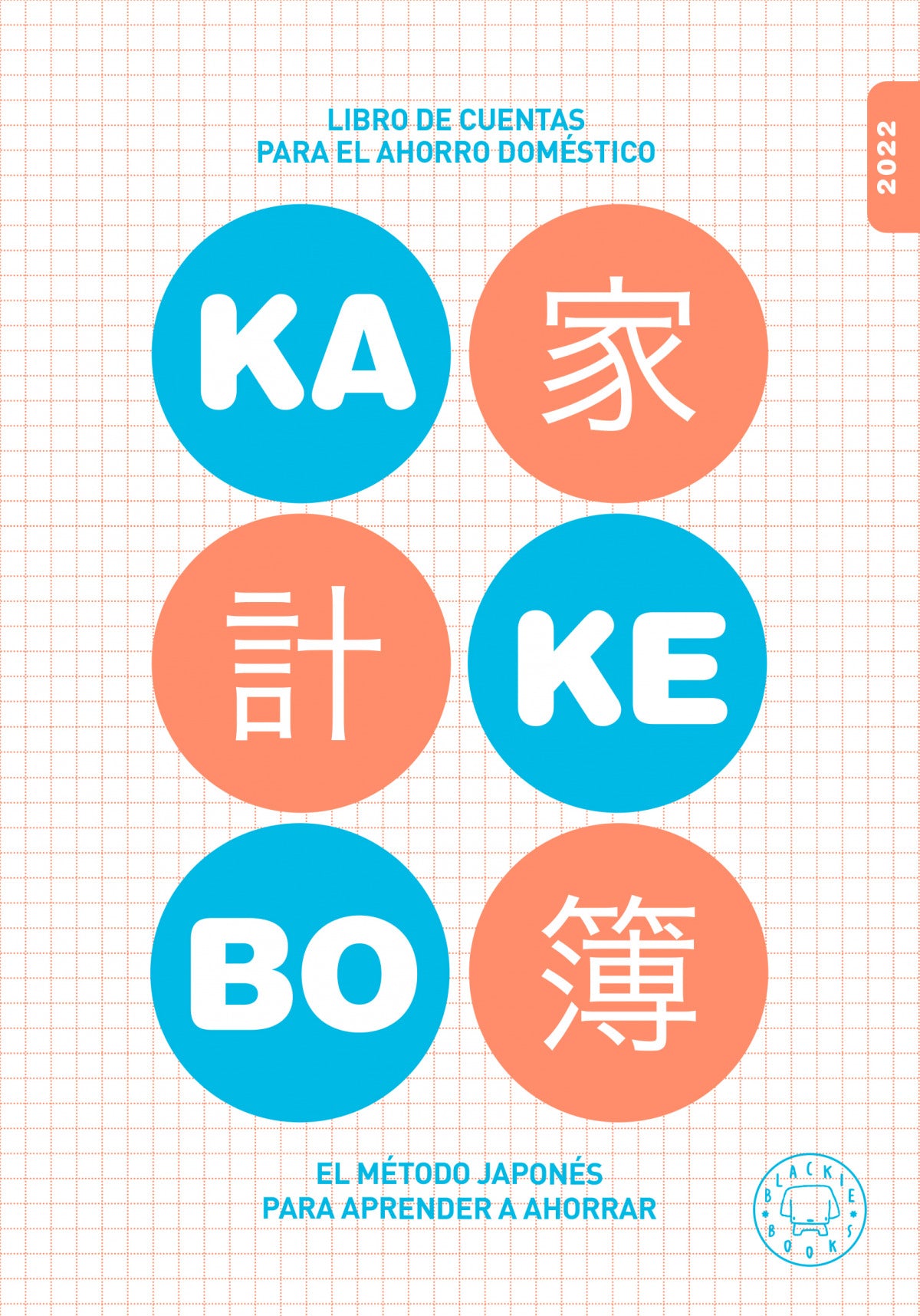 Kakebo Blackie Books 2022