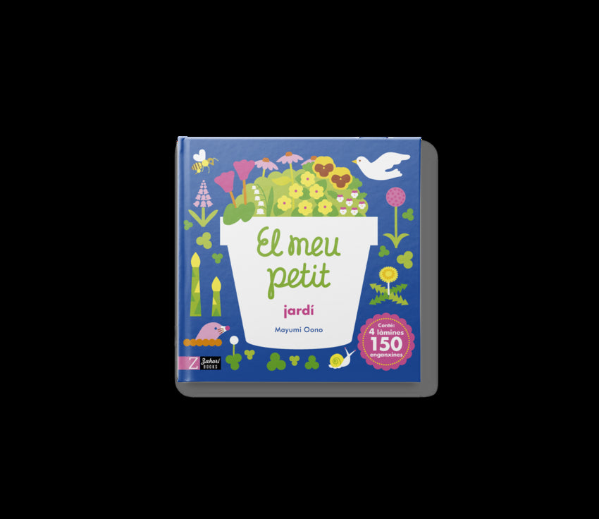 El meu petit jardí