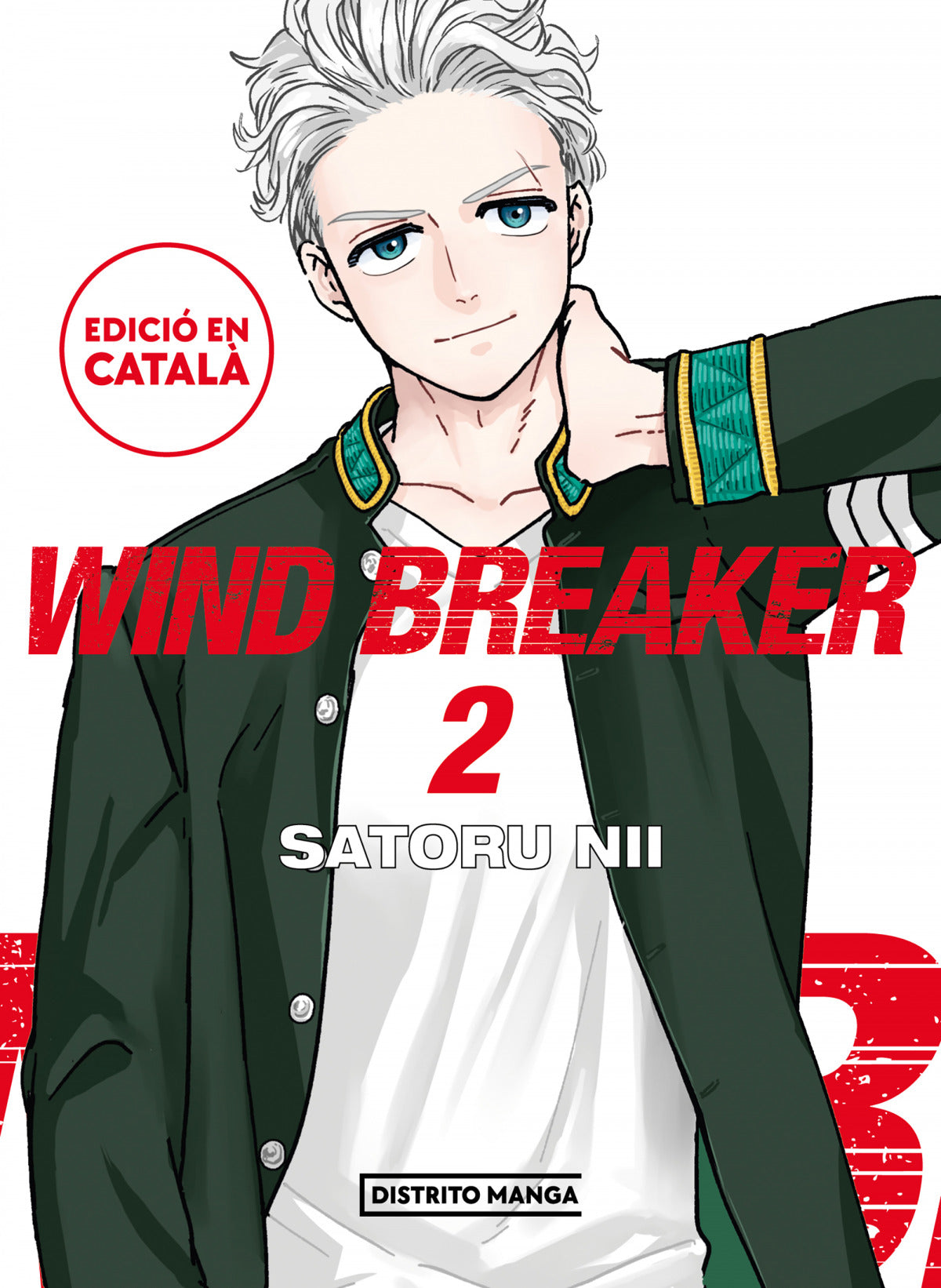 Wind breaker