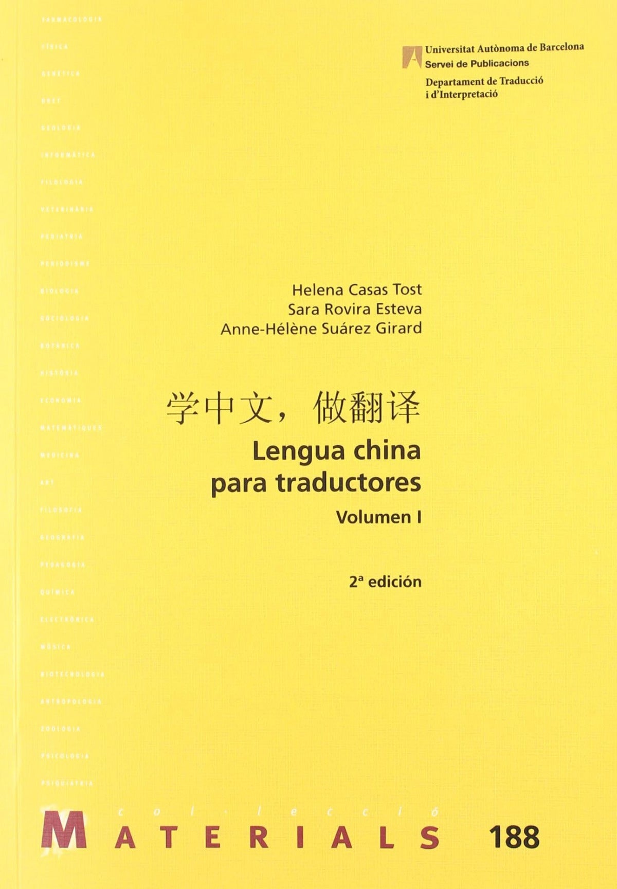 Lengua china para traductores