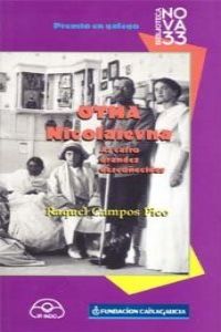 Otma Nicolaievna
