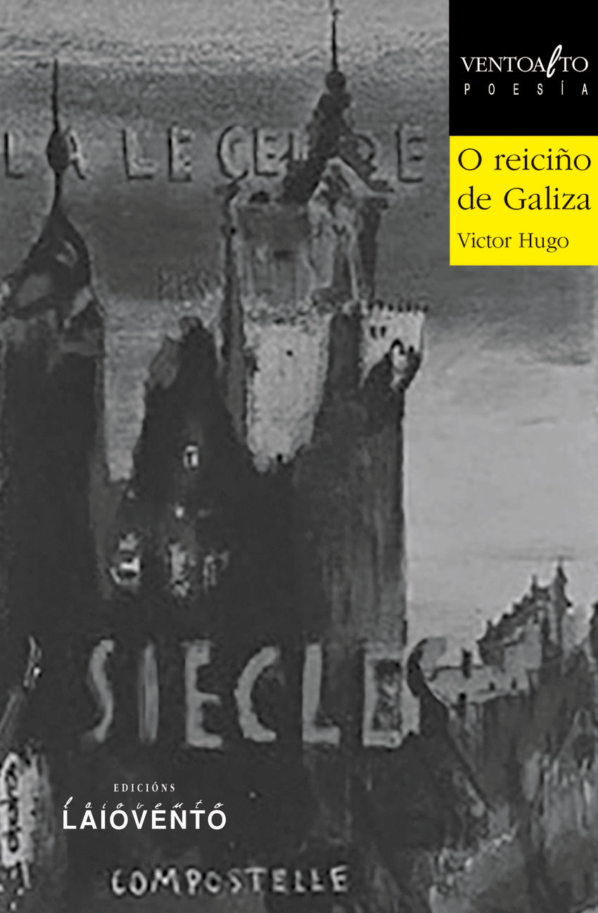 O reiciño de Galiza
