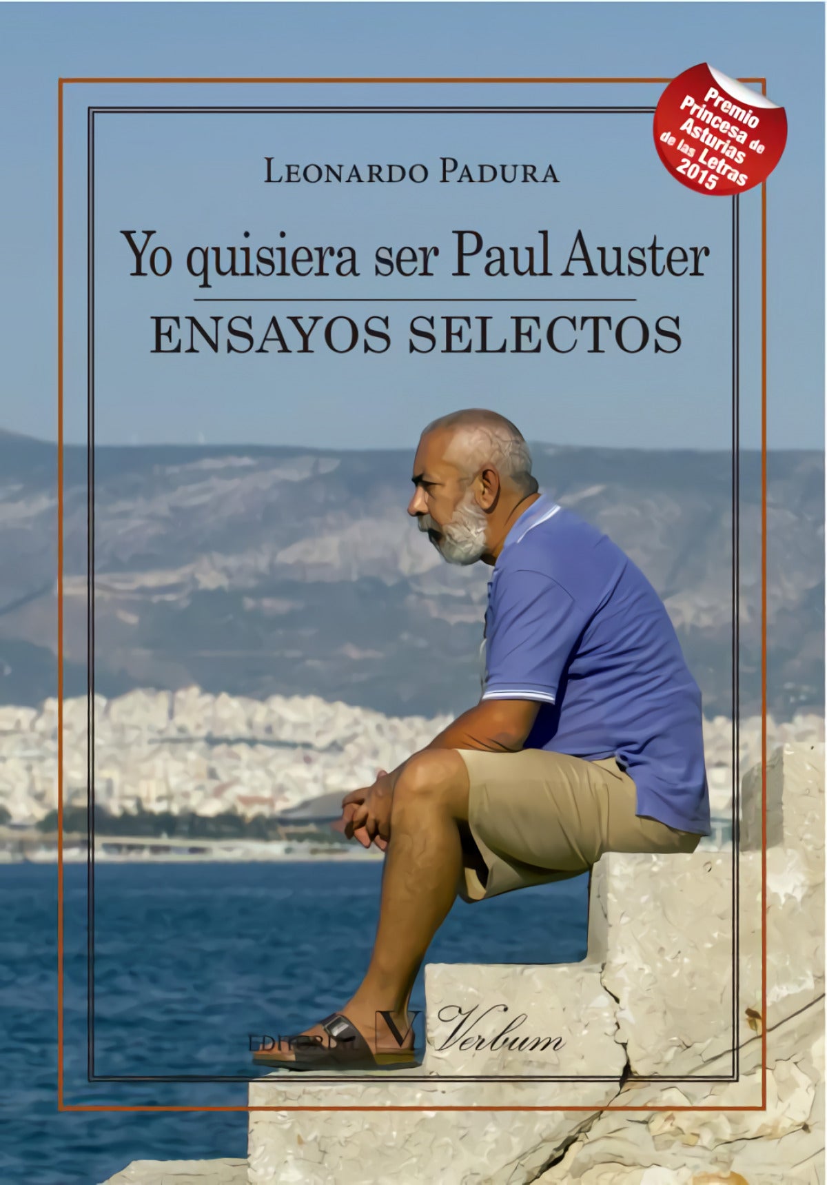 Yo quisiera ser Paul Auster