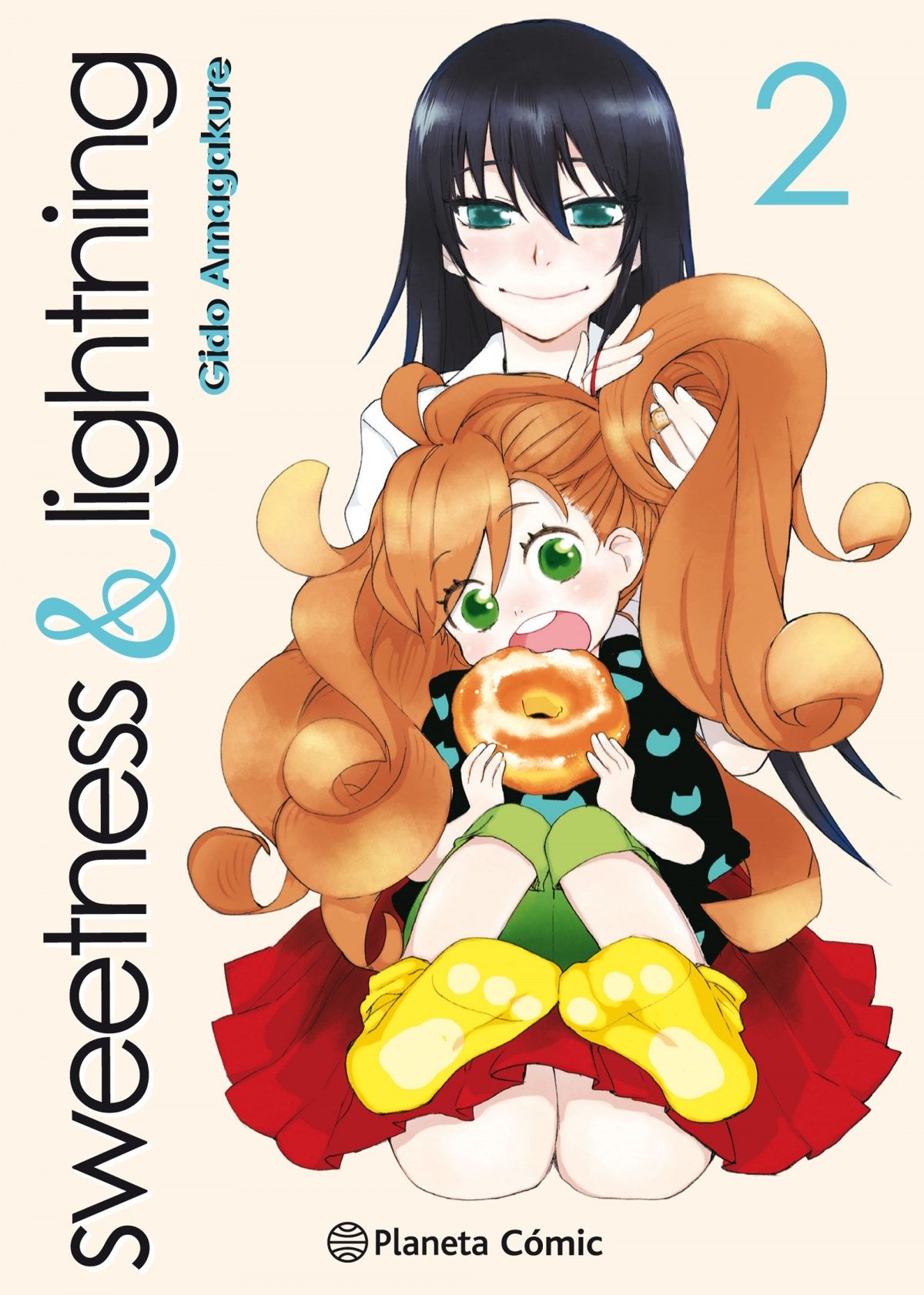SWEETNESS &LIGHTNING 2
