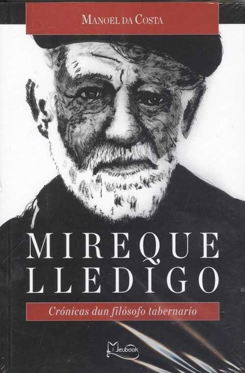 MIREQUELLEDIGO