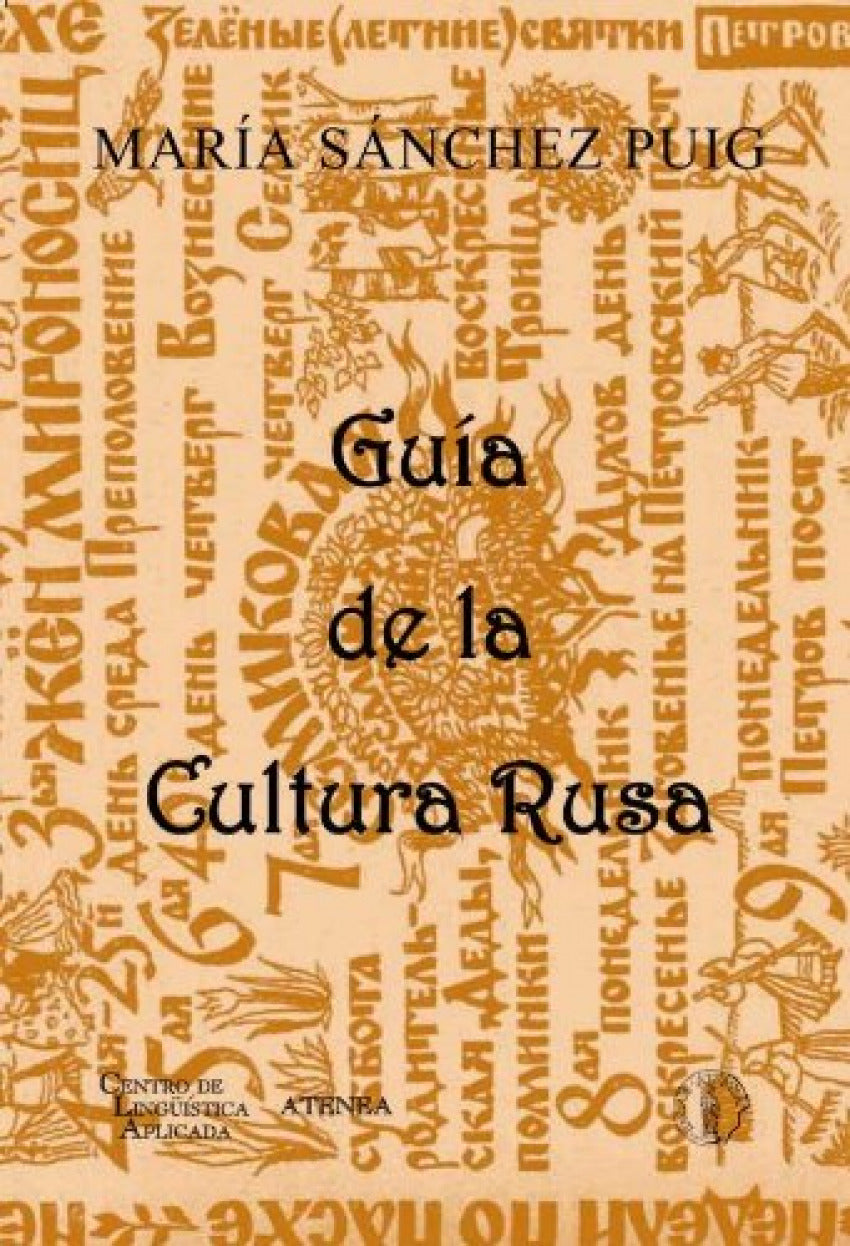 Guia de la Cultura Rusa