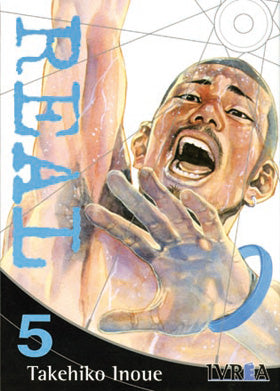 Real, 5