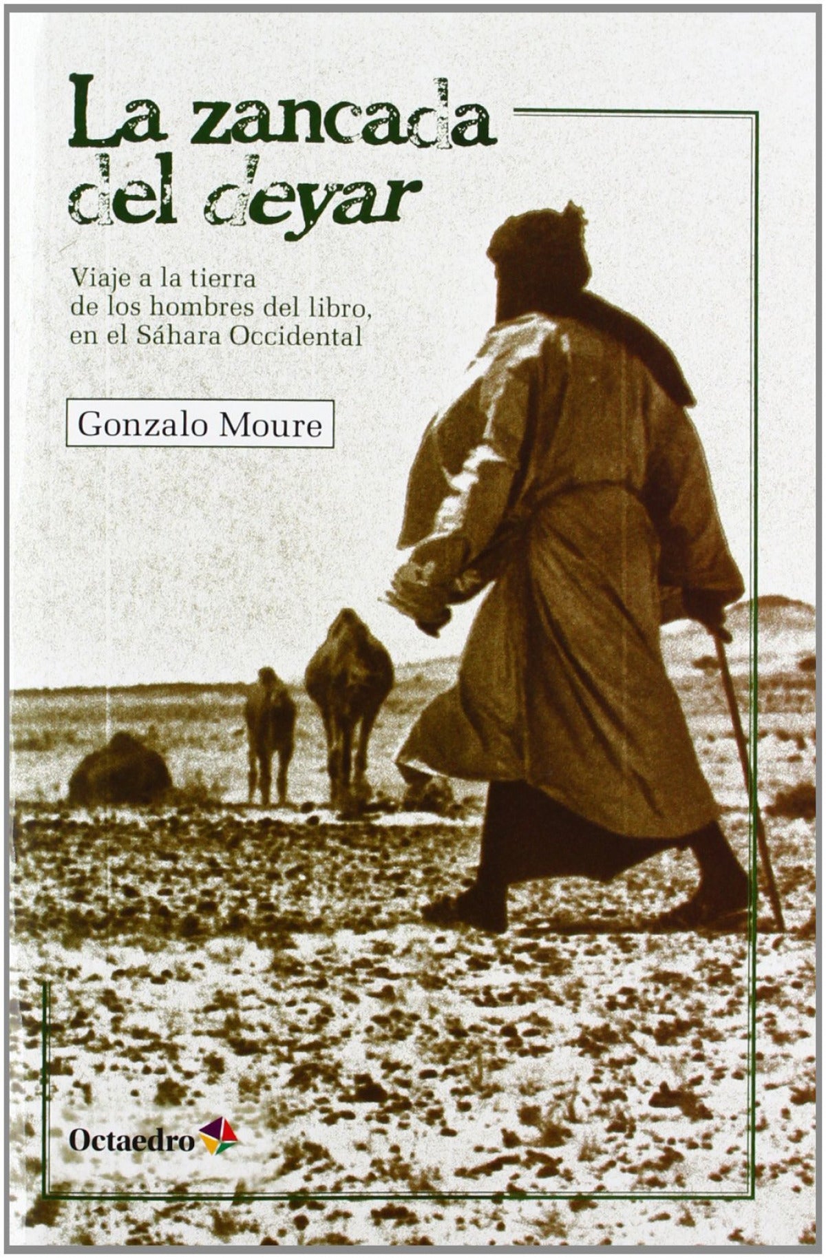 La zancada del Deyar
