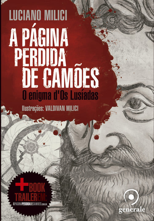 A página perdida de Camões