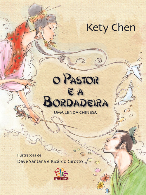 O pastor e a bordadeira
