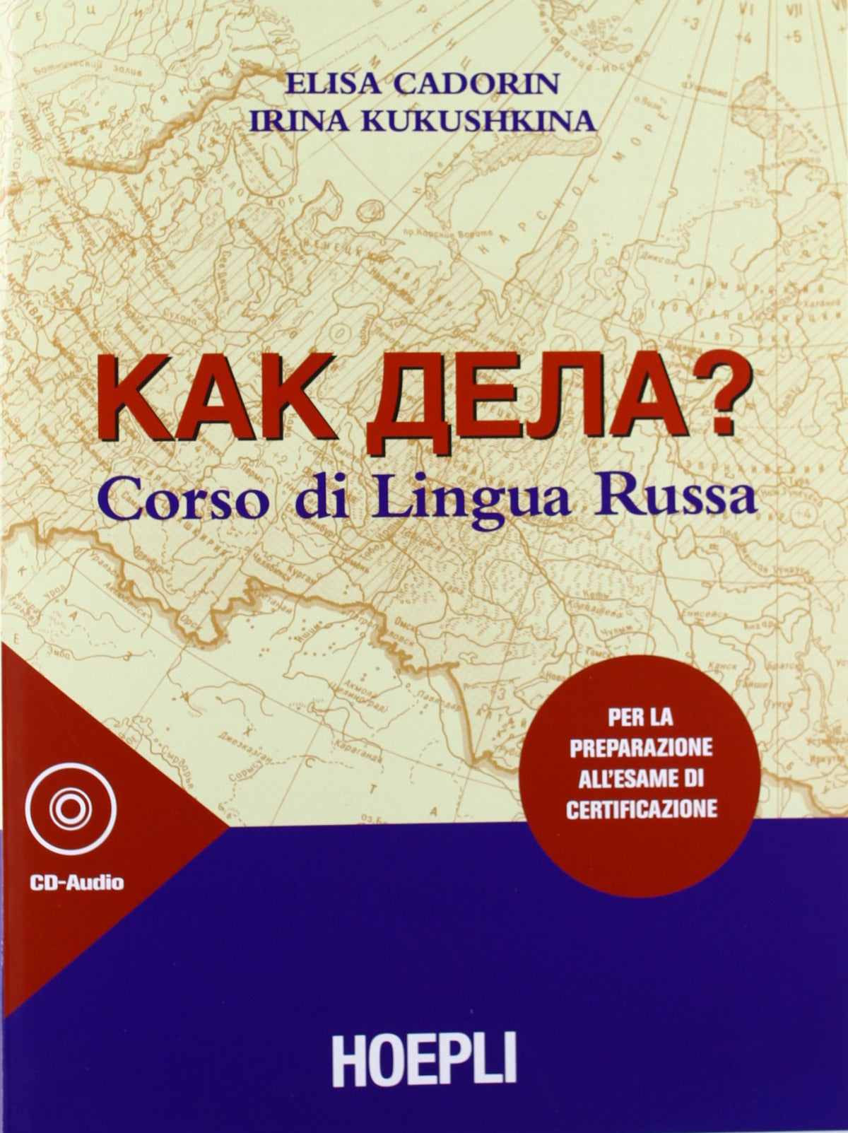 Kak Dela?