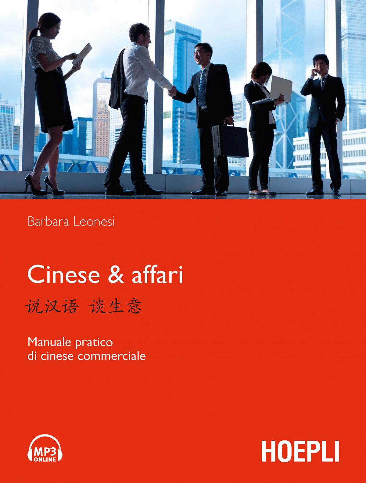 Cinese &affari