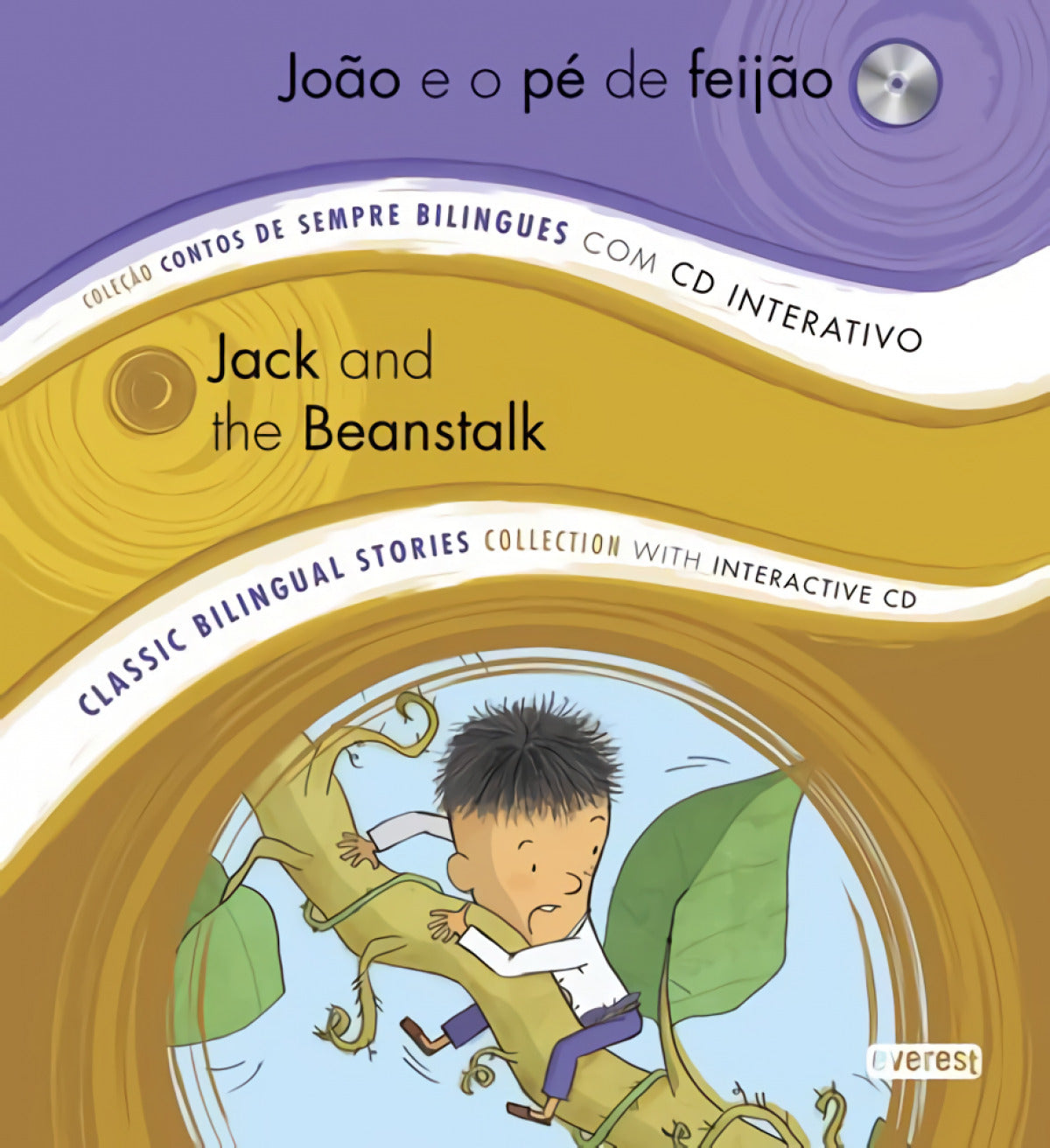 JOÃO E O PÉ DE FEIJÃO/ JACK AND THE BEANSTALK