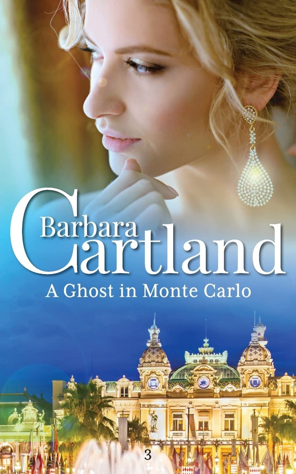 A GHOST IN MONTE CARLO