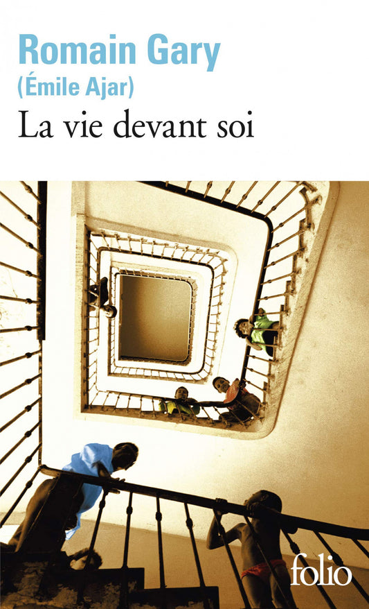 1362.LA VIE DEVANT SOI/F2 GAL