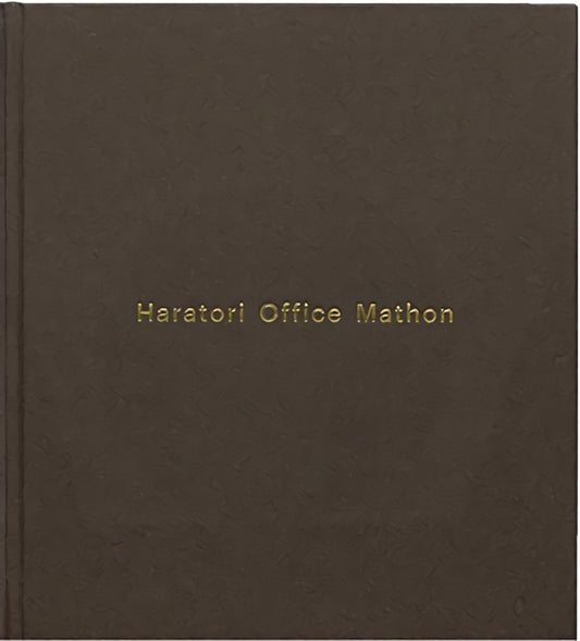 HARATORI OFFICE MATHON