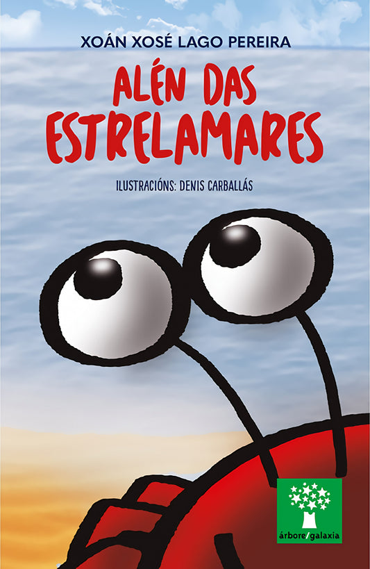 Alén das estrelamares