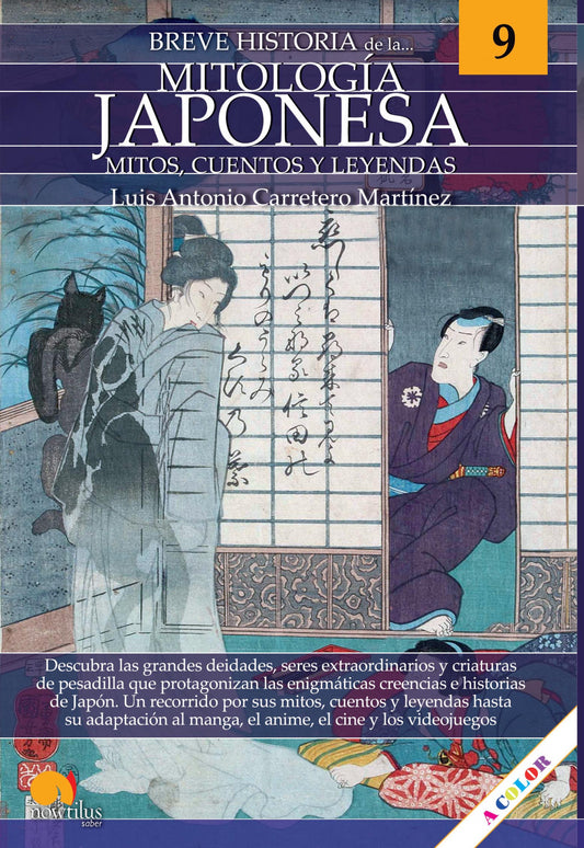 Breve historia de la mitolog¡a japonesa