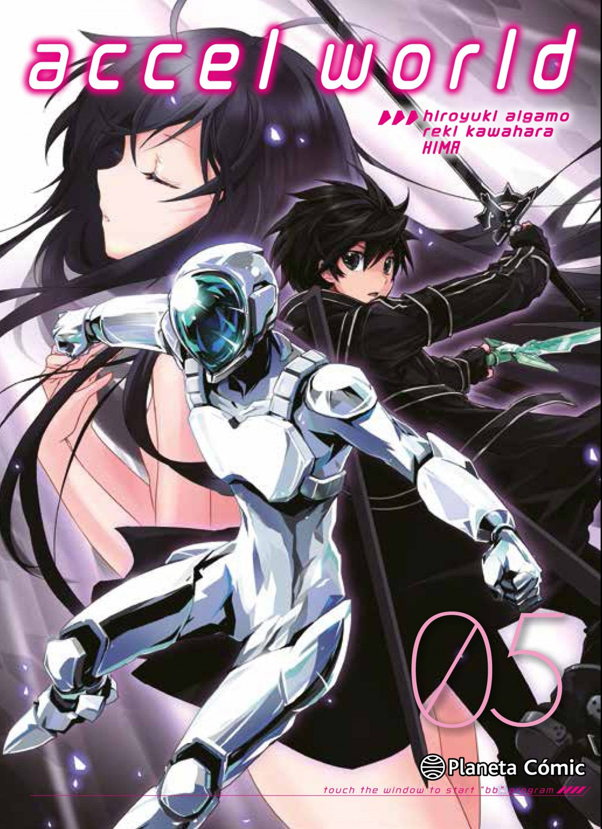 Accel World nº 05/08