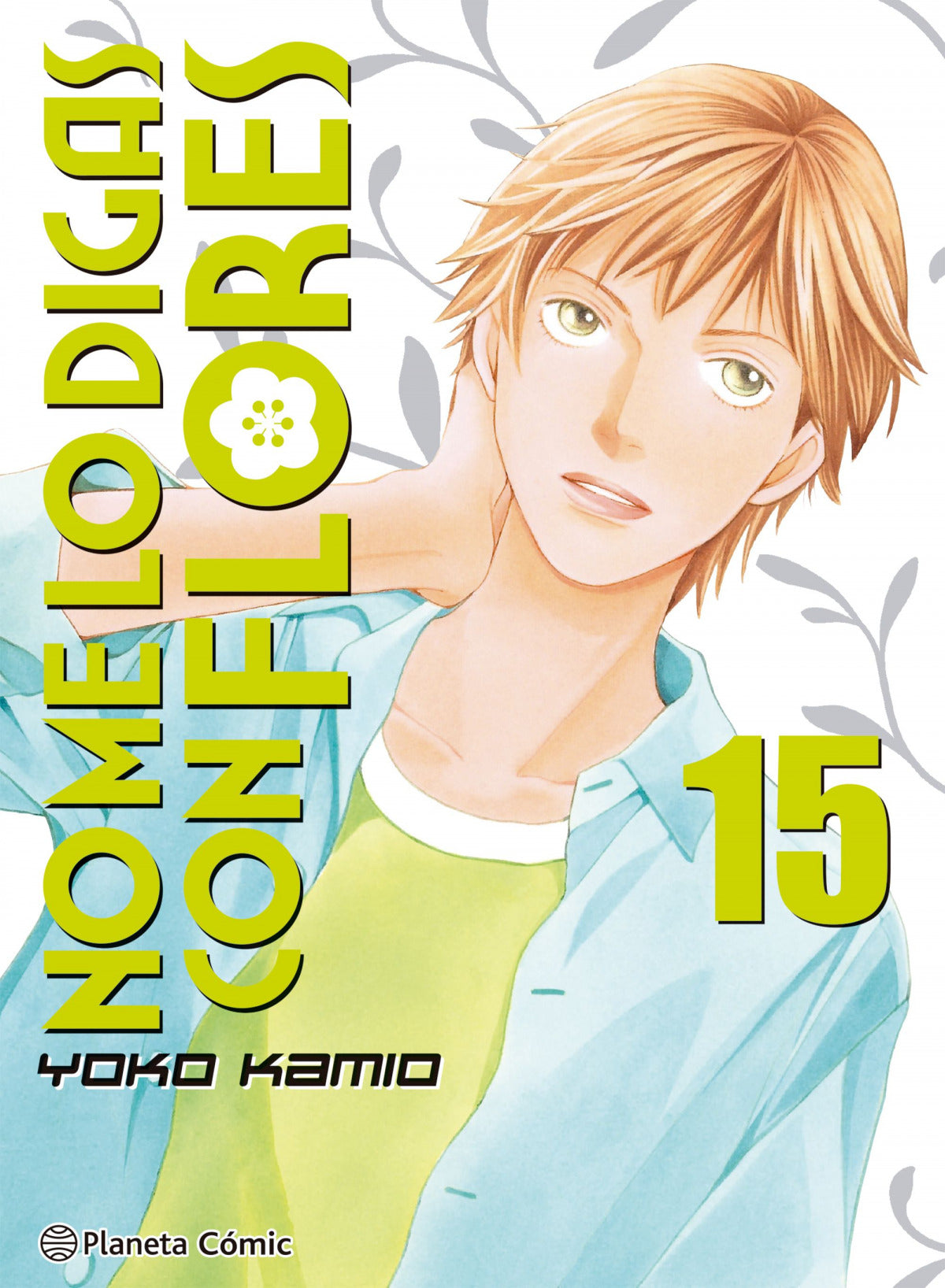 No me lo digas con flores Kanzenban nº 15/20