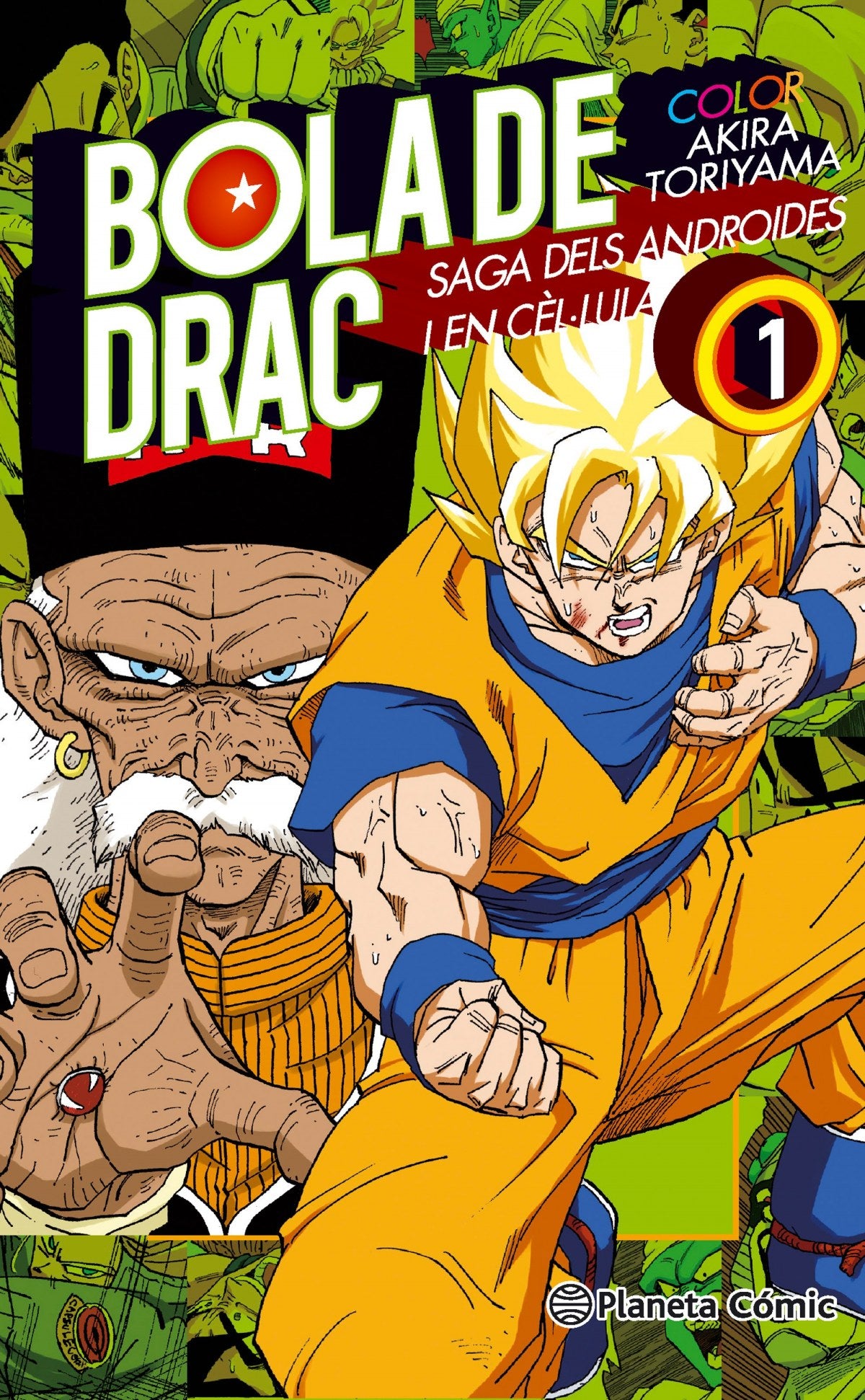 Bola De Drac Color Cel·Lula Nº01/06