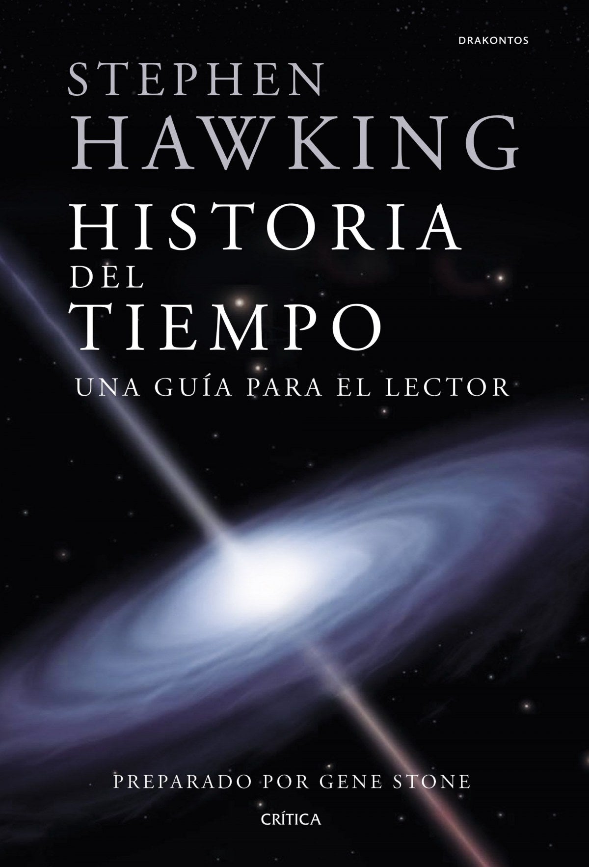 HISTORIA DEL TIEMPO R