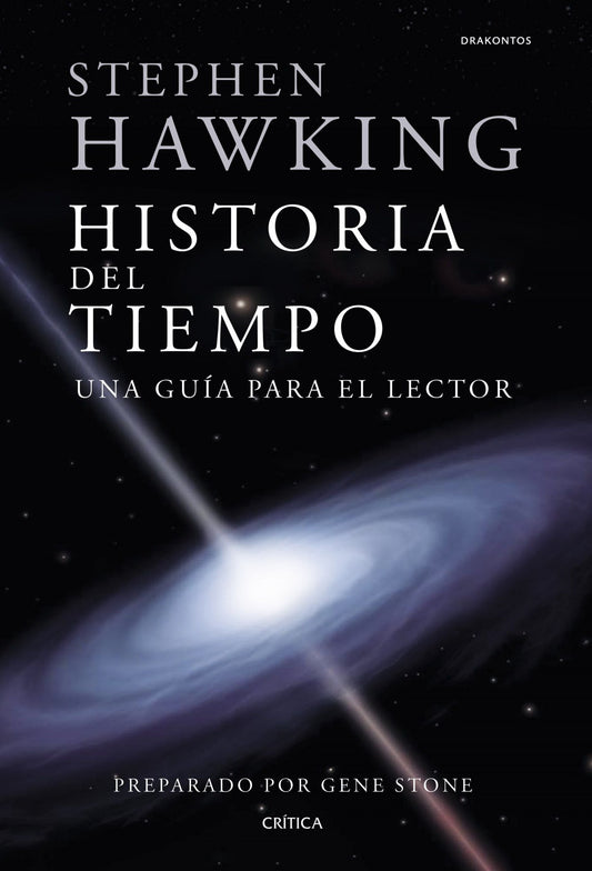 HISTORIA DEL TIEMPO R