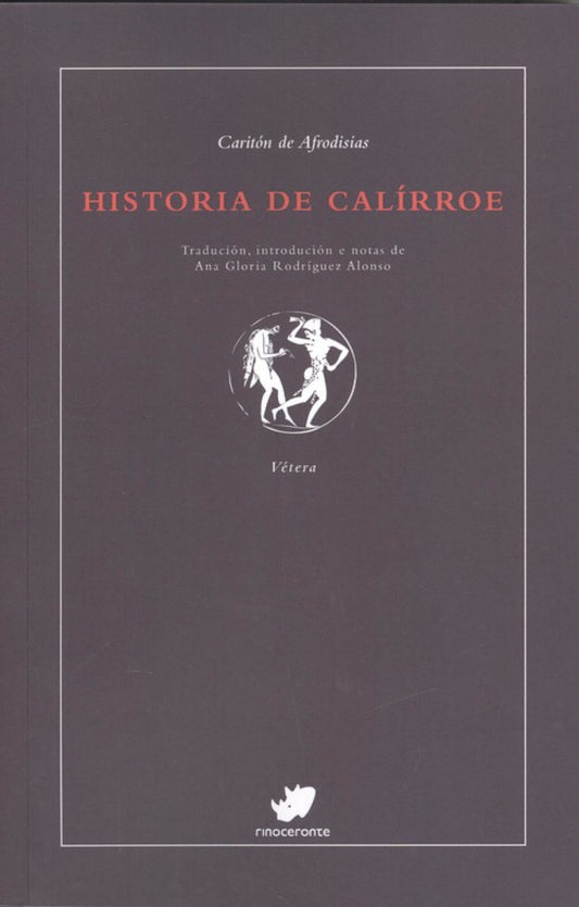 HISTORIA DE CALÍRROE