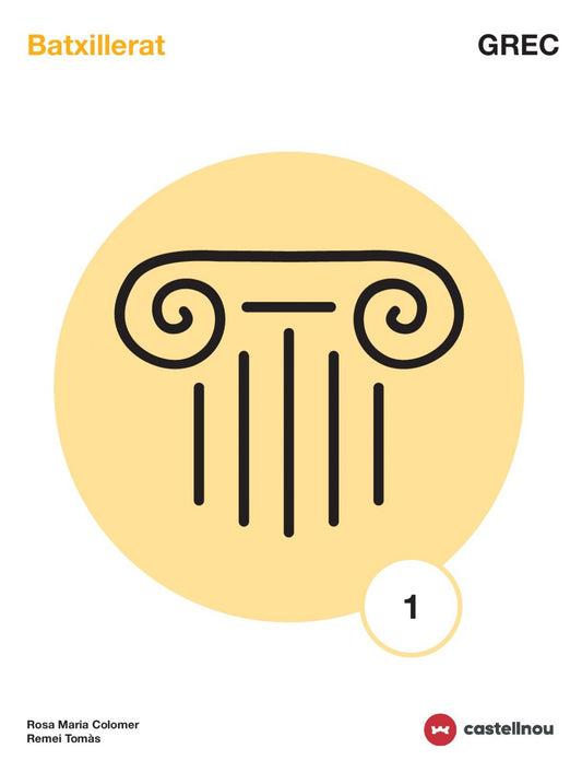 GREC 1R.BATXILLERAT