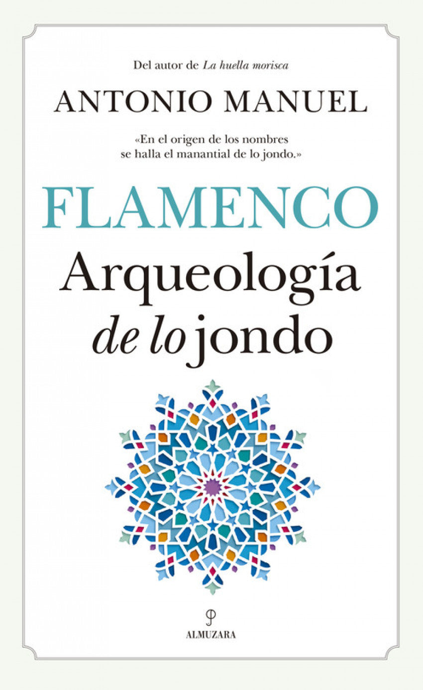 ARQUEOLOGÍA DE LO JONDO