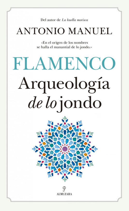 ARQUEOLOGÍA DE LO JONDO