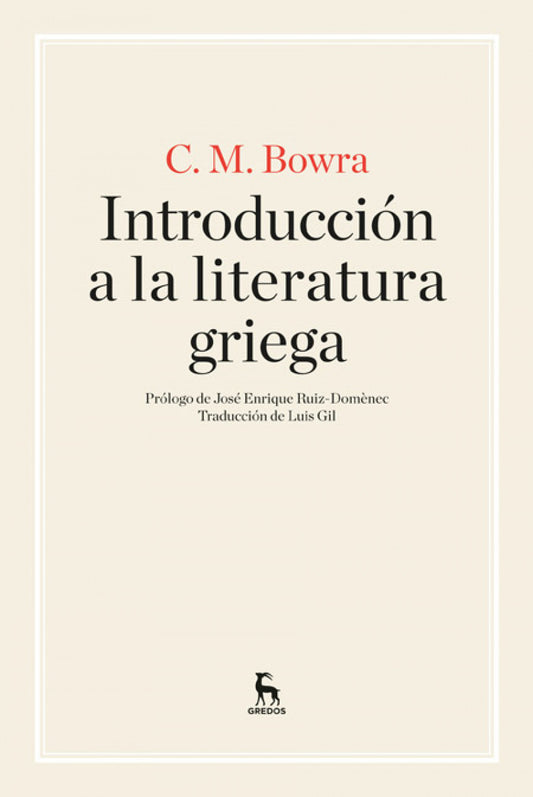 Introducción a la literatura griega