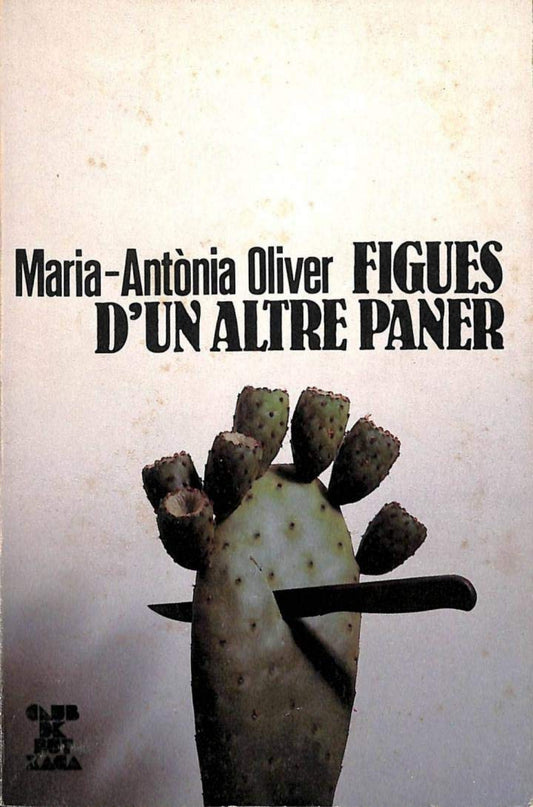 FIGUES D'UN ALTRE PANER (C.BUTXACA)