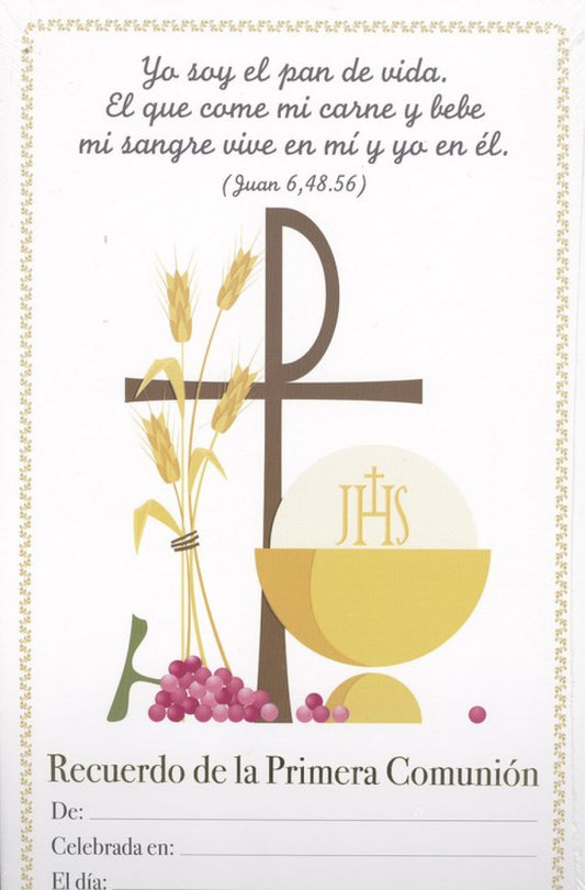 LAMINA RECUERDO 1ª COMUNIÓN Mod.2 (envase 25 uds)