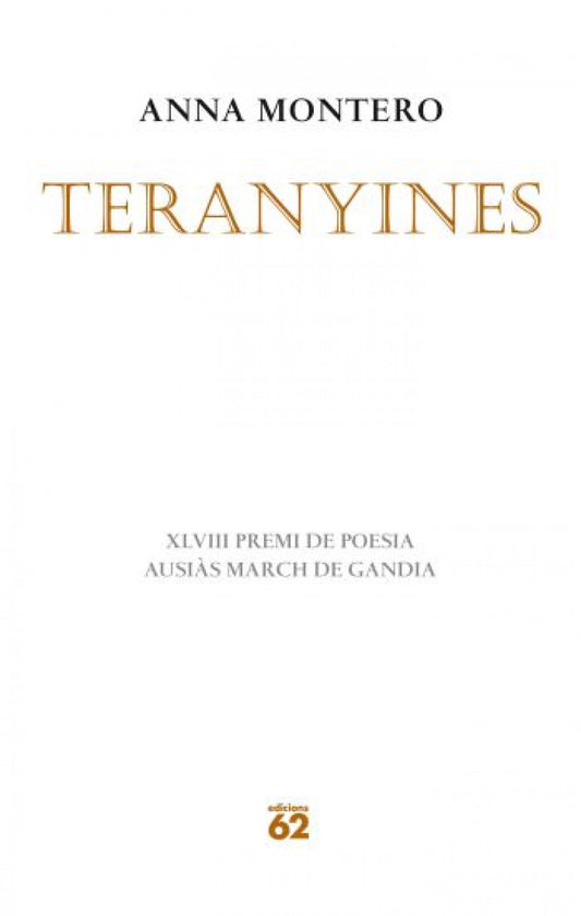Teranyines