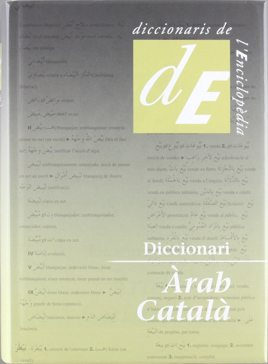 Diccionari Àrab-Català