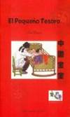 EL PEQUEÑO TESORO (BILINGUE CHINO-ESPAÑOL)