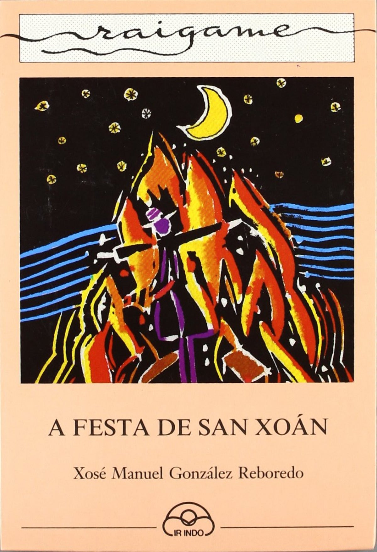 A festa de San Xoán