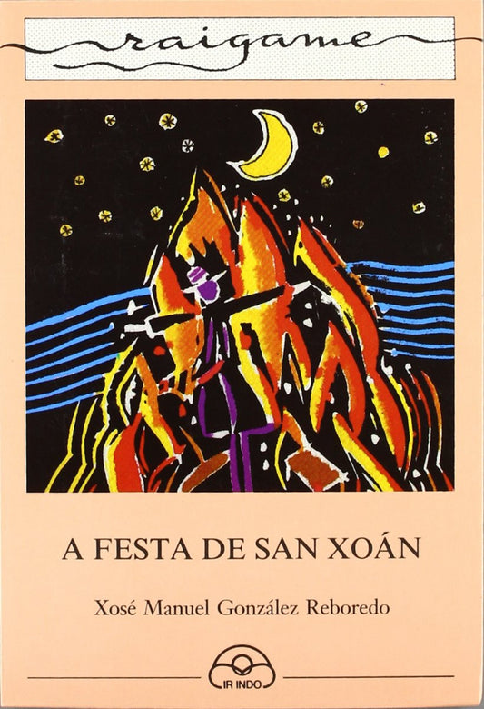 A festa de San Xoán