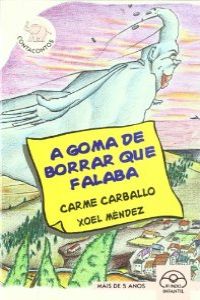 A goma de borrar que falaba