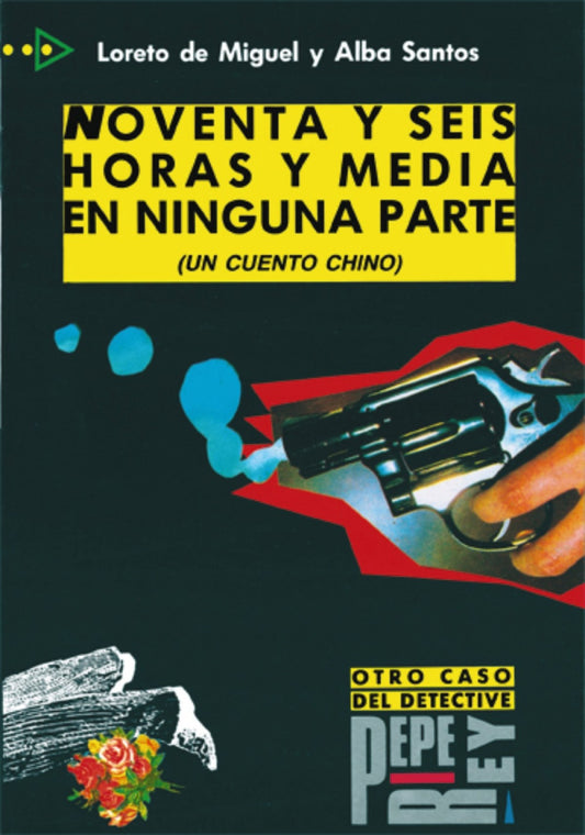 NOVENTA Y SEIS HORAS Y MEDIA NINGUNA PARTE/PARA QUDID