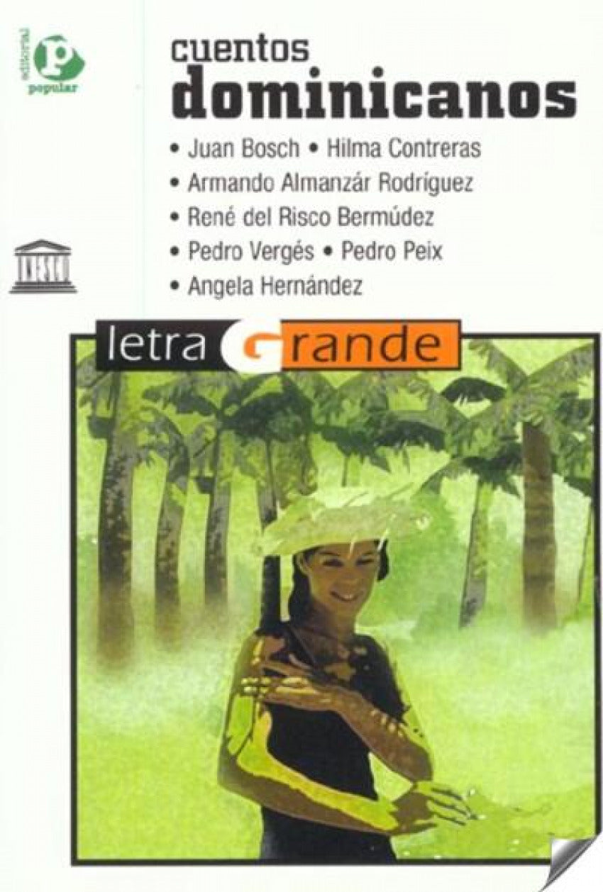 Cuentos dominicanos