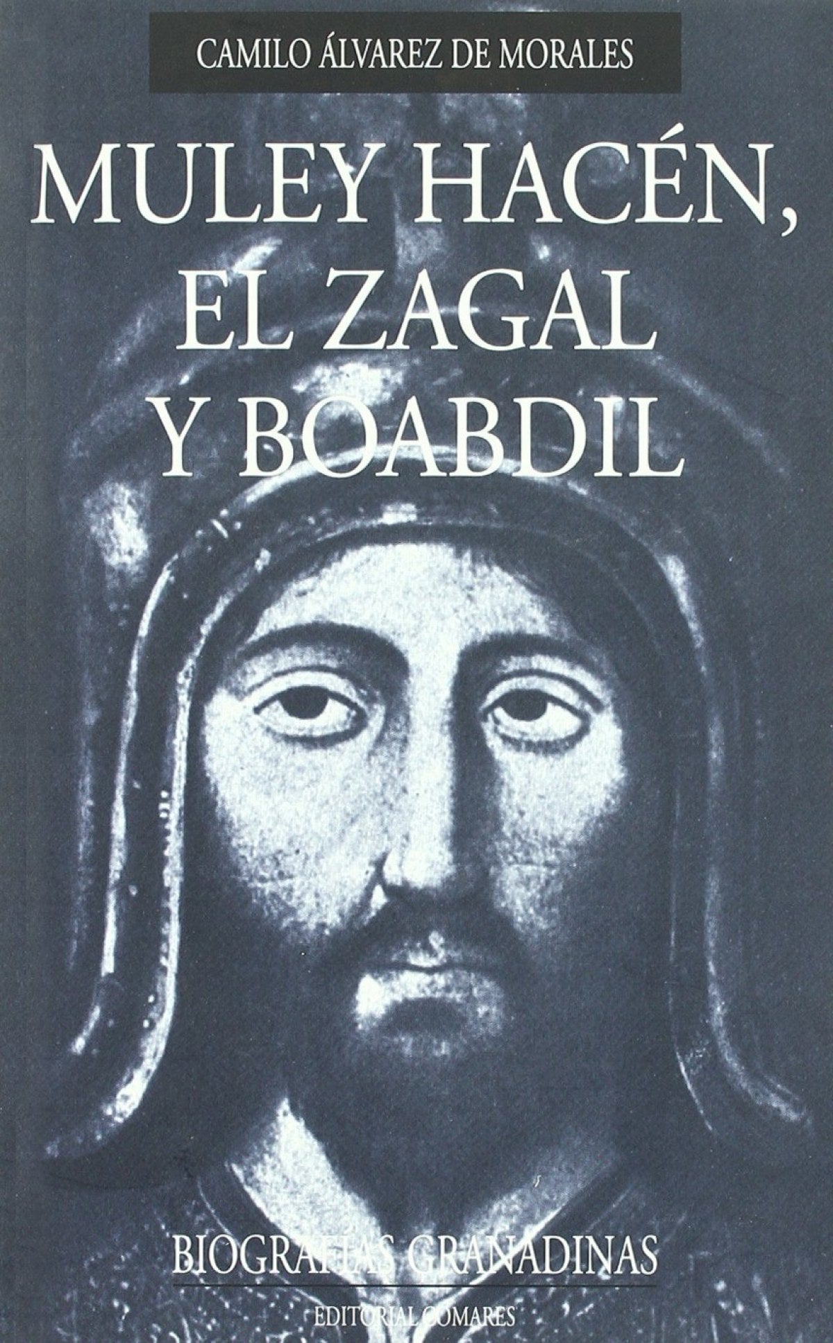 Muley Hacén, El Zagal y Boabdil