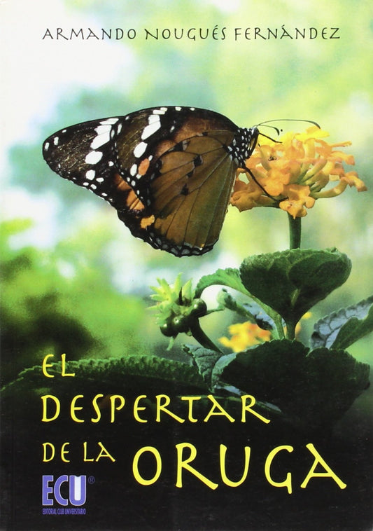 El despertar de la oruga