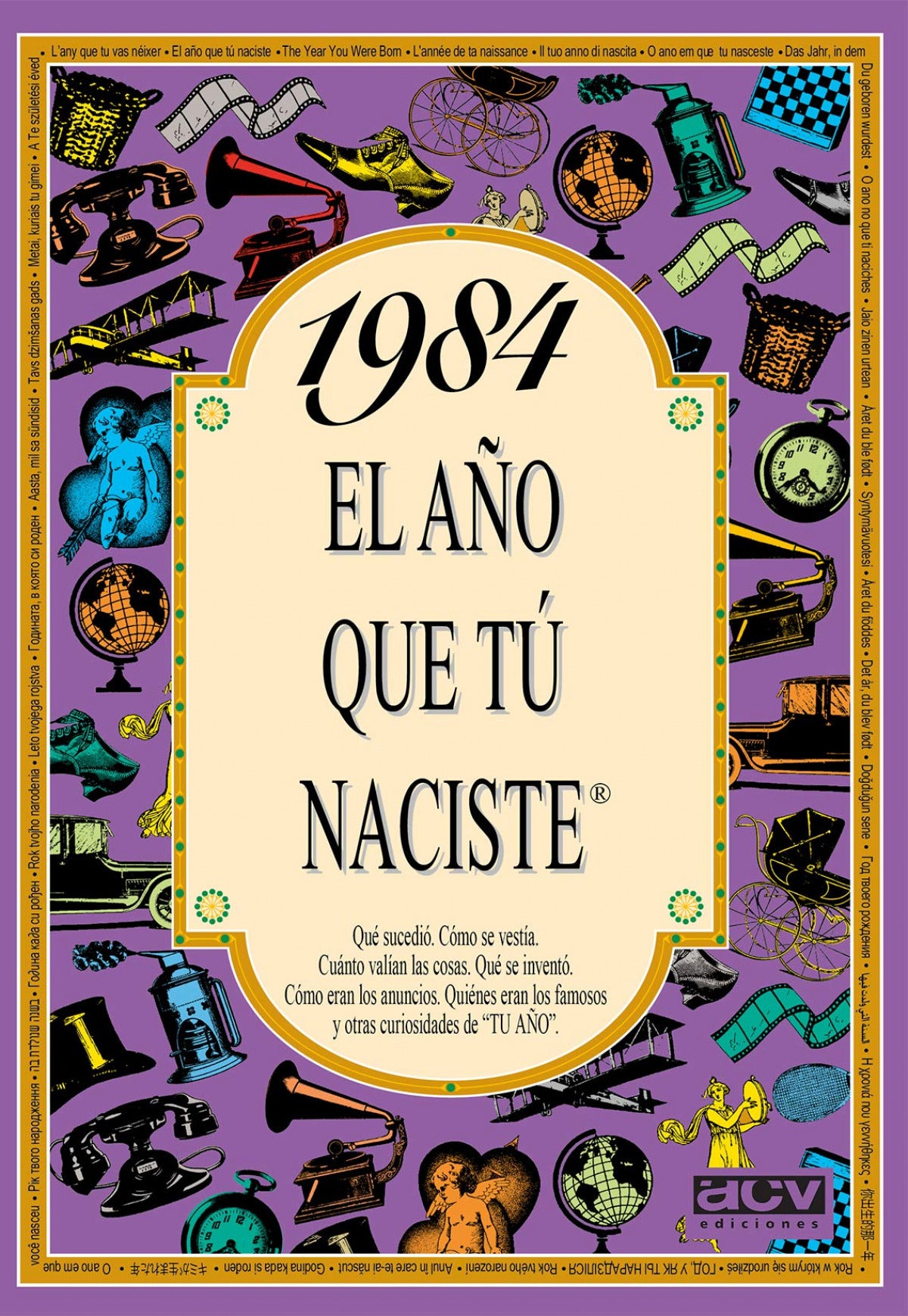 1984 El año que tu naciste