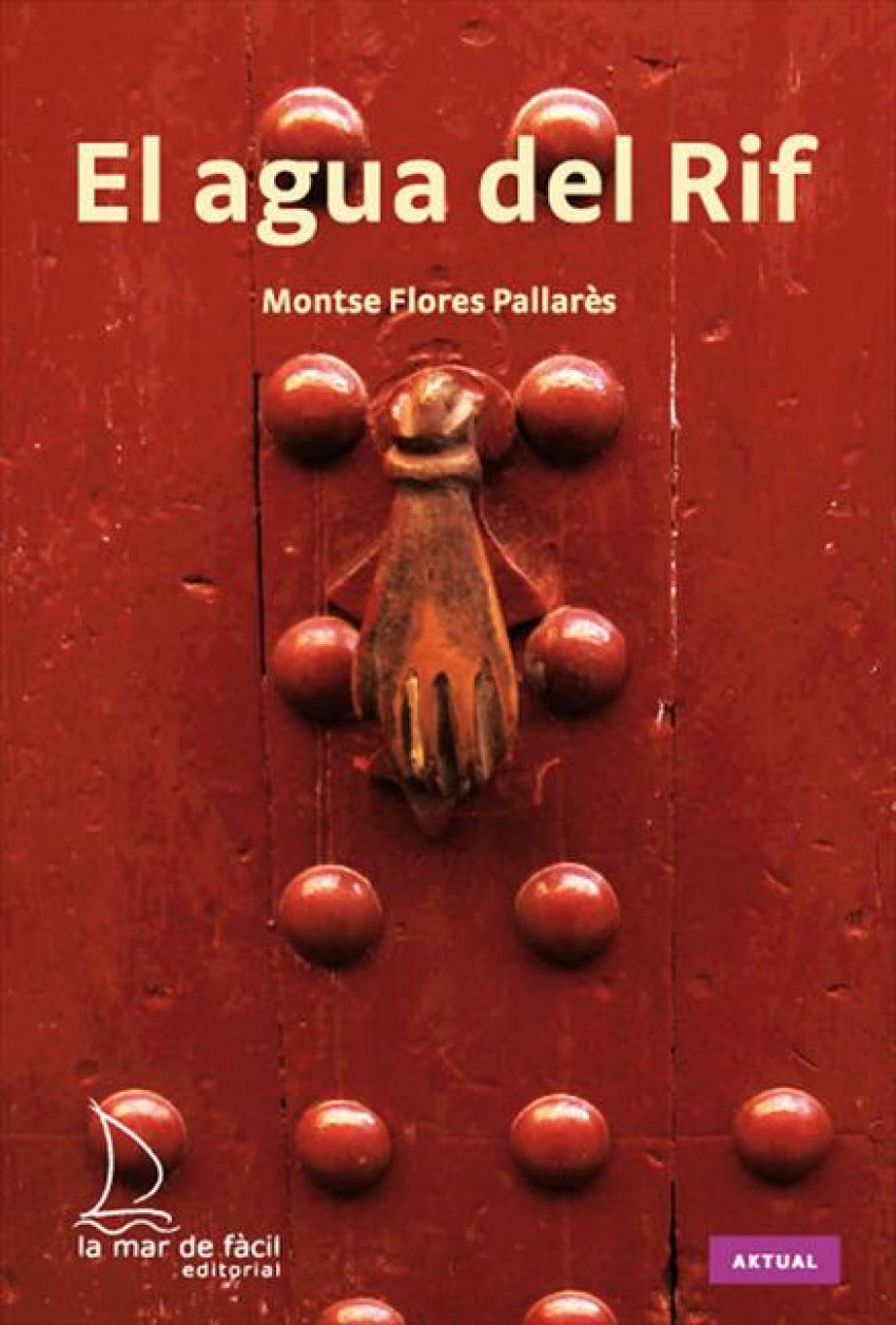 EL AGUA DEL RIF