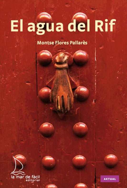 EL AGUA DEL RIF