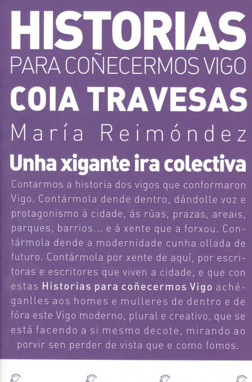 UNHA XIGANTE IRA COLECTIVA